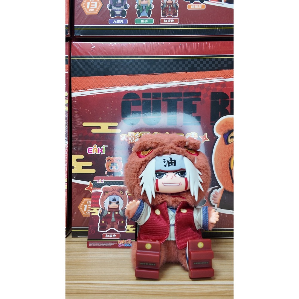 EAKI Naruto Shippuden Beast Party Plush Pendant - Jiraiya